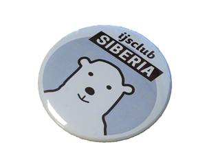 Bedrukte button 31mm ijsbeer